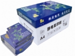 A4 Copy Paper Excellent 210x297mm