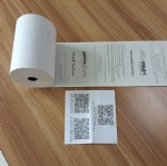 coreless cash register paper