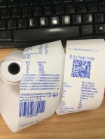 Thermal Paper Roll 80x80 57x50 57x40 57x30 manufacturer 55gsm/60gsm/65gsm/70gsm 