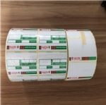 Price Label sticker adhesive colorful labels roll