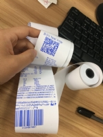 80x80 Blank Thermal Paper Roll, ATM Roll Paper Of Bank