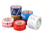 Bopp waterproof packing box sealing adhesive tape 